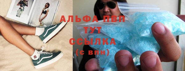 2c-b Иннополис
