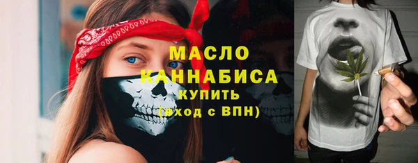 2c-b Иннополис