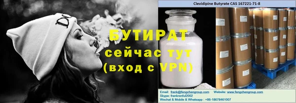 2c-b Иннополис