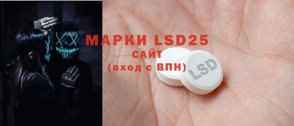 2c-b Иннополис