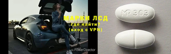 2c-b Иннополис