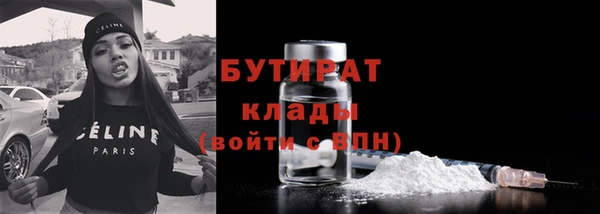 2c-b Иннополис