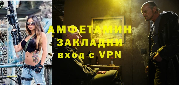 СК Инта