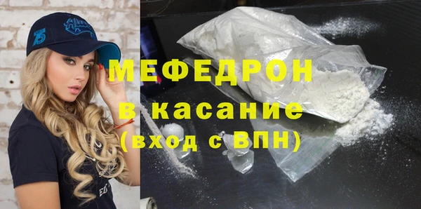 2c-b Иннополис