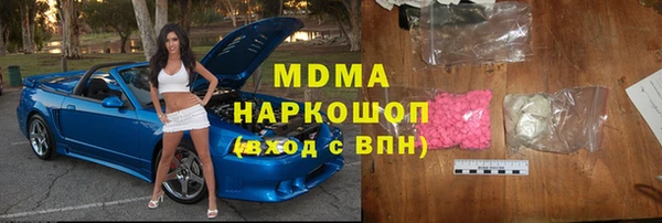 СК Инта
