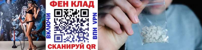 Первитин пудра  Салават 