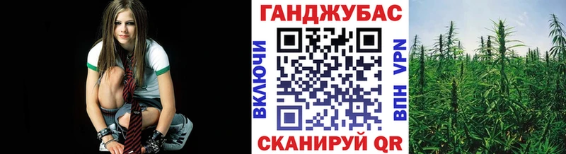 хочу   Салават  Марихуана Bruce Banner 